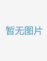 引诱隔邻的人妻用五十度灰无删减